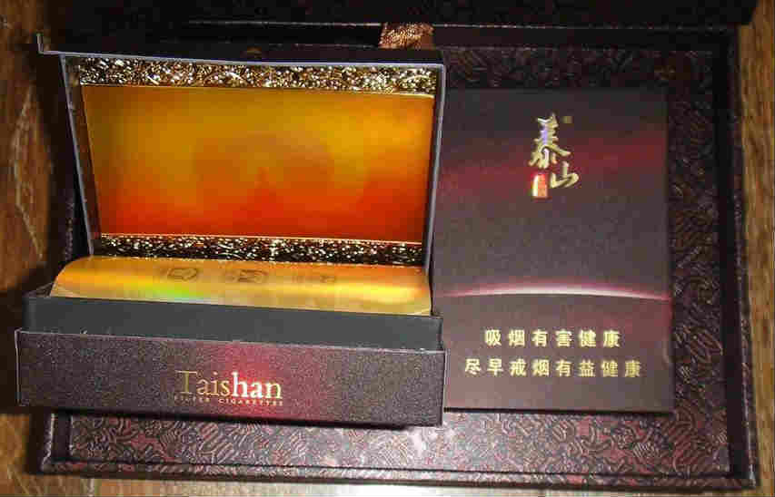泰山煙佛光小盒價(jià)格、圖片展示