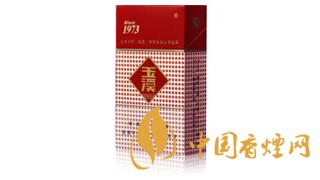 2020國內好抽的香煙排行榜（前十） 好抽的香煙推薦
