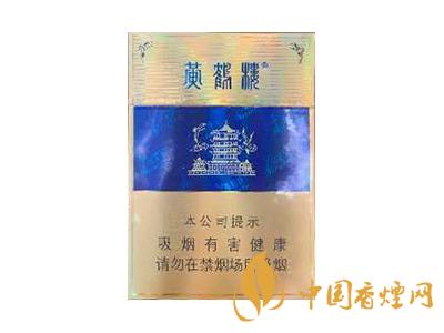 全國各省市的知名品牌香煙，你知道幾種？抽過幾種？