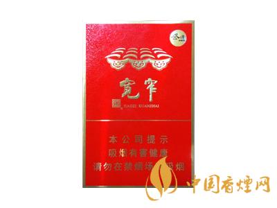 全國各省市的知名品牌香煙，你知道幾種？抽過幾種？