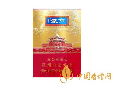 全國各省市的知名品牌香煙，你知道幾種？抽過幾種？