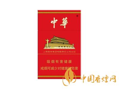 全國各省市的知名品牌香煙，你知道幾種？抽過幾種？