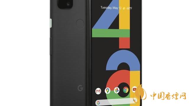 谷歌pixel 4a手機國內(nèi)上市了嗎？售價是多少？