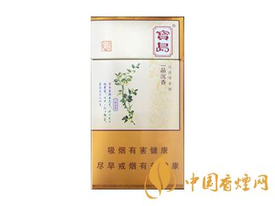 全國各省市的知名品牌香煙，你知道幾種？抽過幾種？