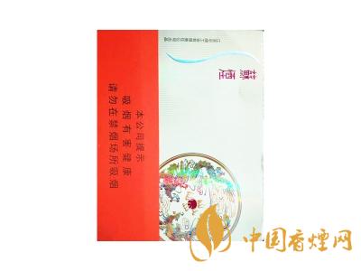 蘇煙鉑晶多少錢一包？蘇煙鉑晶價格表和圖片