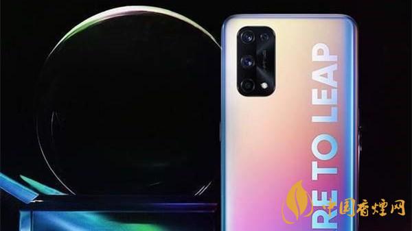 realmeX7pro+配置參數(shù)-realmeX7pro+性價比怎么樣？