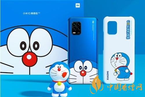 小米10青春版哆啦A夢(mèng)定制版今日開(kāi)售-超值炫酷值得買(mǎi)！