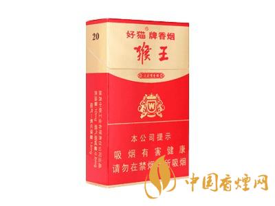 全國各省市的知名品牌香煙，你知道幾種？抽過幾種？