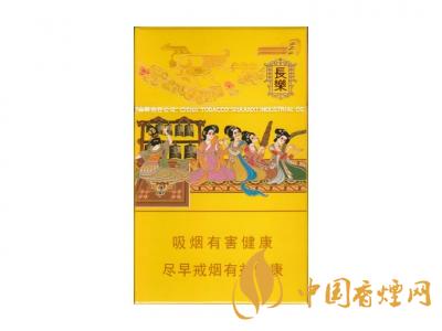 好貓(長(zhǎng)樂)