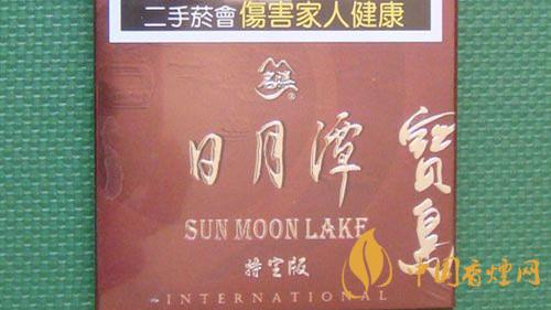 寶島天葉國際包日月潭多少錢一包？寶島天葉國際包日月潭價格表及圖片