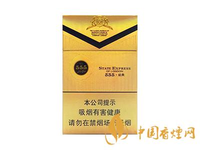 三五經(jīng)典香煙多少錢？三五經(jīng)典香煙價格表和圖片