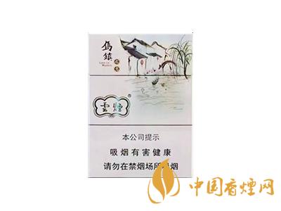 云煙烏鎮(zhèn)之戀中支價格 云煙烏鎮(zhèn)之戀多少錢一包？