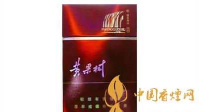 黃果樹硬紅色經(jīng)典這款停產(chǎn)煙的魅力所在？黃果樹硬紅色經(jīng)典多少錢？