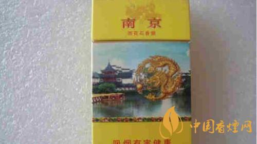 南京雨花石價(jià)格詳情 南京雨花石包裝口感如何？