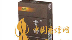 云煙印象魅力在哪？云煙印象價格如何？