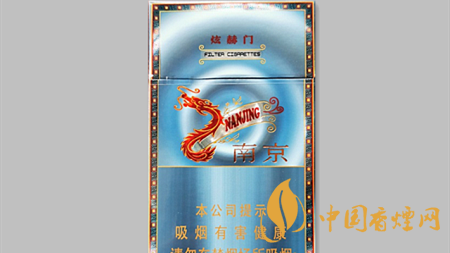 南京炫赫門(mén)炫彩一包價(jià)格多少？南京炫赫門(mén)炫彩是否被大眾接受