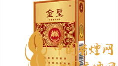 金圣尚品200一包煙多少錢？金圣尚品200價格表及圖片