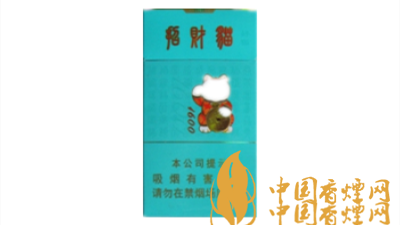 好貓招財(cái)貓細(xì)支價(jià)格性?xún)r(jià)比如何 好貓招財(cái)貓細(xì)支圖片及口感如何?