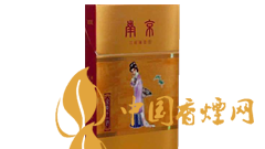 南京金陵十二釵一包煙多少錢(qián)？南京金陵十二釵文化底蘊(yùn)