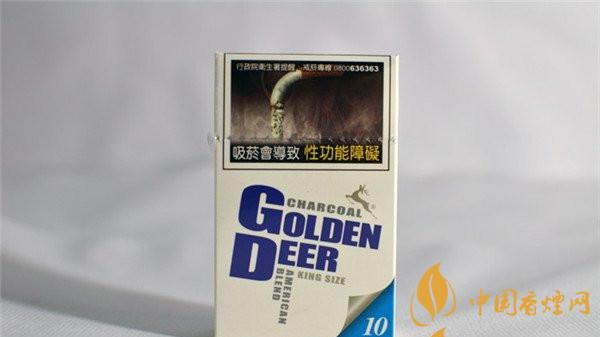 臺(tái)灣版金鹿香煙要多少錢(qián)？臺(tái)灣版金鹿香煙價(jià)格詳情介紹