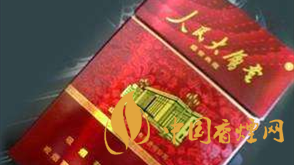 人民大會(huì)堂盛世典藏香煙包裝口感怎樣？人民大會(huì)堂盛世典藏特性解析