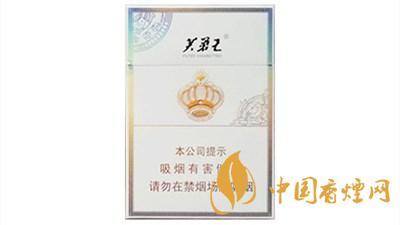芙蓉王王之榮耀價(jià)格 芙蓉王王之榮耀多少錢一包？