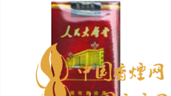 人民大會(huì)堂軟珍品為何有小中華之稱？人民大會(huì)堂軟珍品價(jià)格如何？