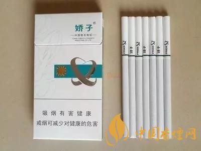 2020上半年賣的最好的細支煙，前十名都有誰?