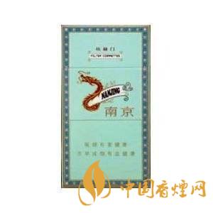 煊赫門如何識別真?zhèn)?煊赫門香煙防偽標志在哪里？