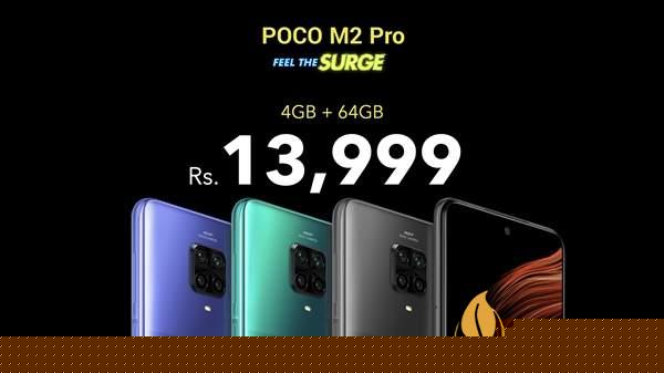 小米POCOM2pro-小米POCOM2Pro參數(shù)配置詳情