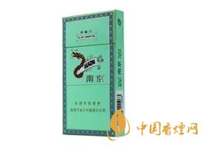 2020上半年賣的最好的細支煙，前十名都有誰?