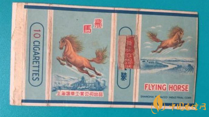升級后飛馬老牌香煙多少錢？飛馬老牌香煙價格詳情