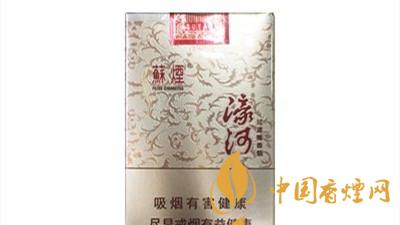 蘇煙濠河什么價位？蘇煙濠河價格參數(shù)詳情