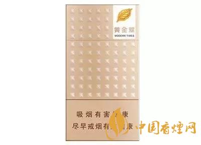 2020上半年賣的最好的細支煙，前十名都有誰?