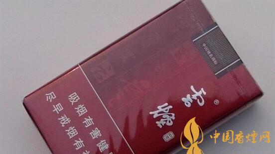 云煙軟如意貴嗎？云煙軟如意價(jià)格參數(shù)多少？