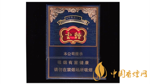 4款云煙印象煙莊，你都抽過幾款？