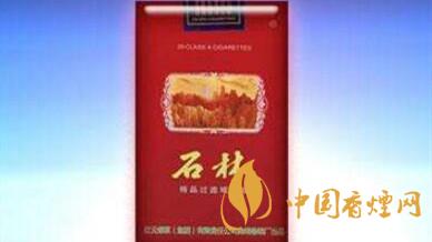 石林軟精品一包多少錢(qián)？石林軟精品價(jià)格貴嗎？