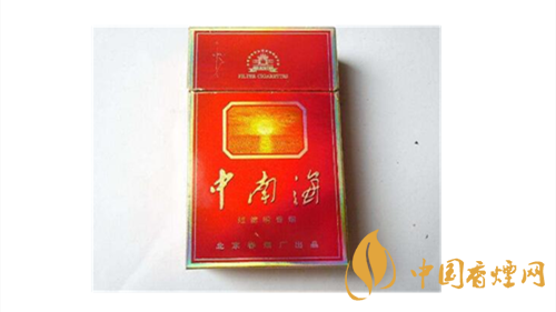 經(jīng)典重溫！中南海煙價格瀏覽大全