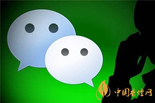 微信上線搜一搜功能-微信對話框上線搜一搜功能怎么用？