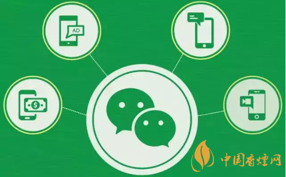 微信上線搜一搜功能-微信對話框上線搜一搜功能怎么用？