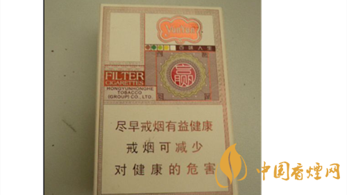 4款云煙印象煙莊，你都抽過幾款？