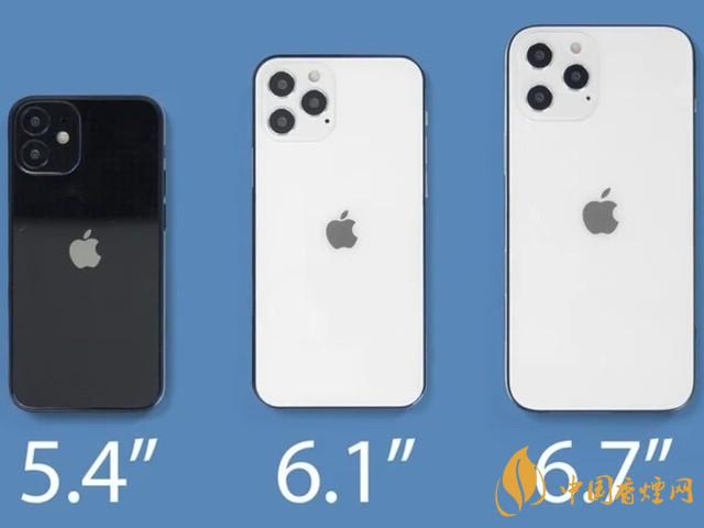 蘋果秋季發(fā)布會(huì)9月16日舉辦 2020iPhone 12即將來(lái)臨！