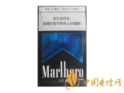 萬寶路香煙圖片及價格 2020萬寶路爆珠多少錢一包？