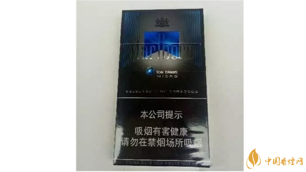 你抽過萬寶路硬黑嗎？萬寶路硬黑口感品析