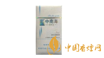 經(jīng)典重溫！中南海煙價格瀏覽大全
