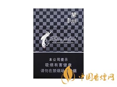黑蘭州香煙價(jià)格表圖 2020蘭州香煙黑中支多少錢？