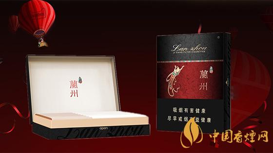 黑蘭州香煙價(jià)格表圖 2020蘭州香煙黑中支多少錢？