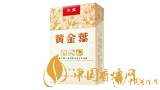 黃金葉天葉一包多少錢？黃金葉天葉價(jià)格詳情及圖片