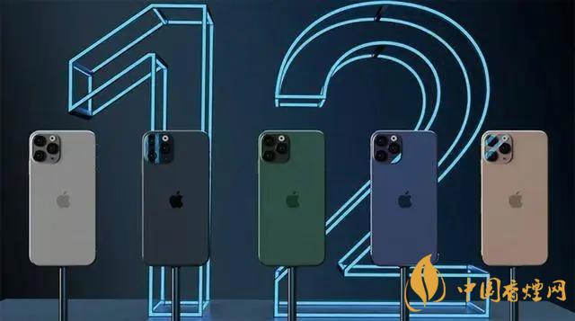 新款iphone價(jià)格大概是多少？新款iphone價(jià)格預(yù)測(cè)2020