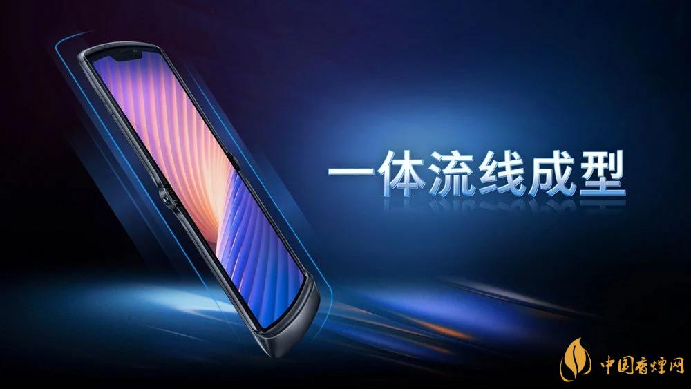 摩托羅拉RAZR20205g中國售價是多少？售價12499起！